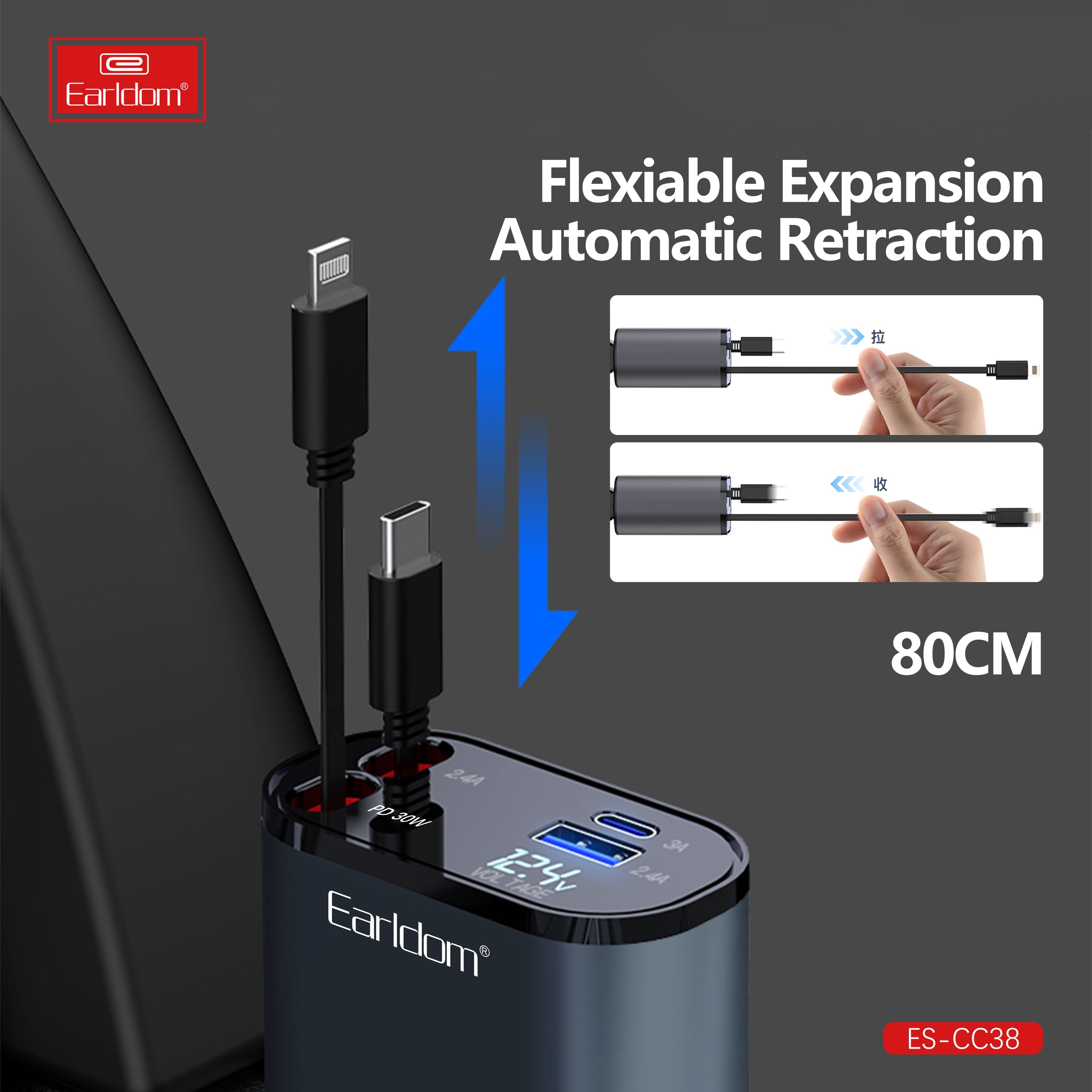 Earldom 63W USB+PD cable 80cm storage ios type-c car charger Earldom 63W USB+PD cable 80cm storage ios type-c car charger